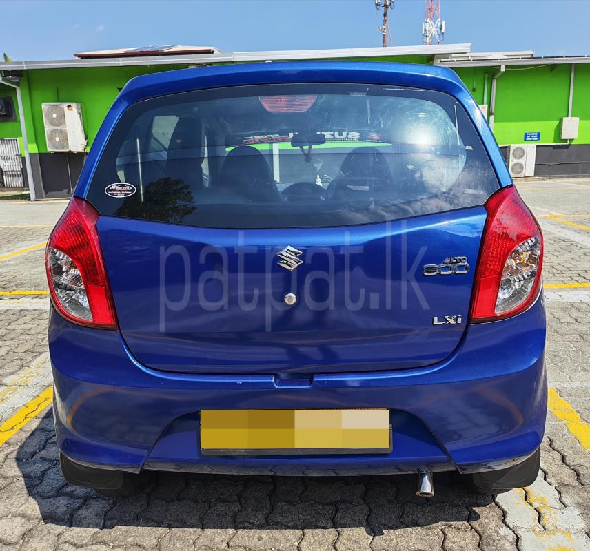 Advertisement image 6