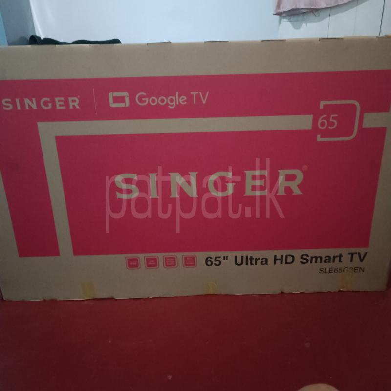 Smart tv