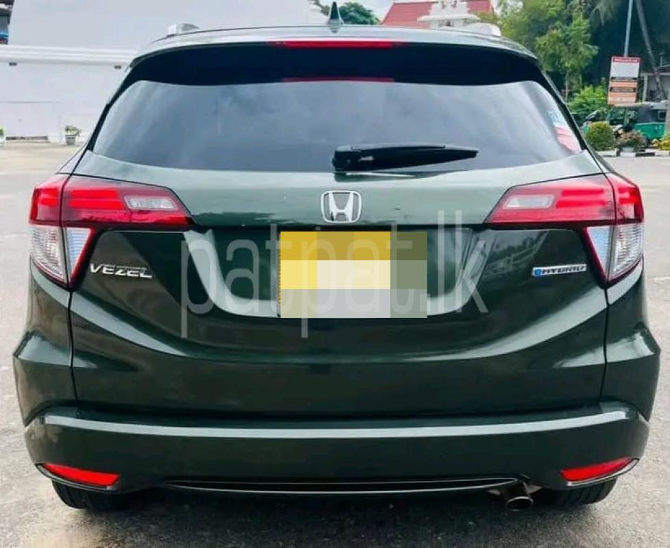 Advertisement image 2