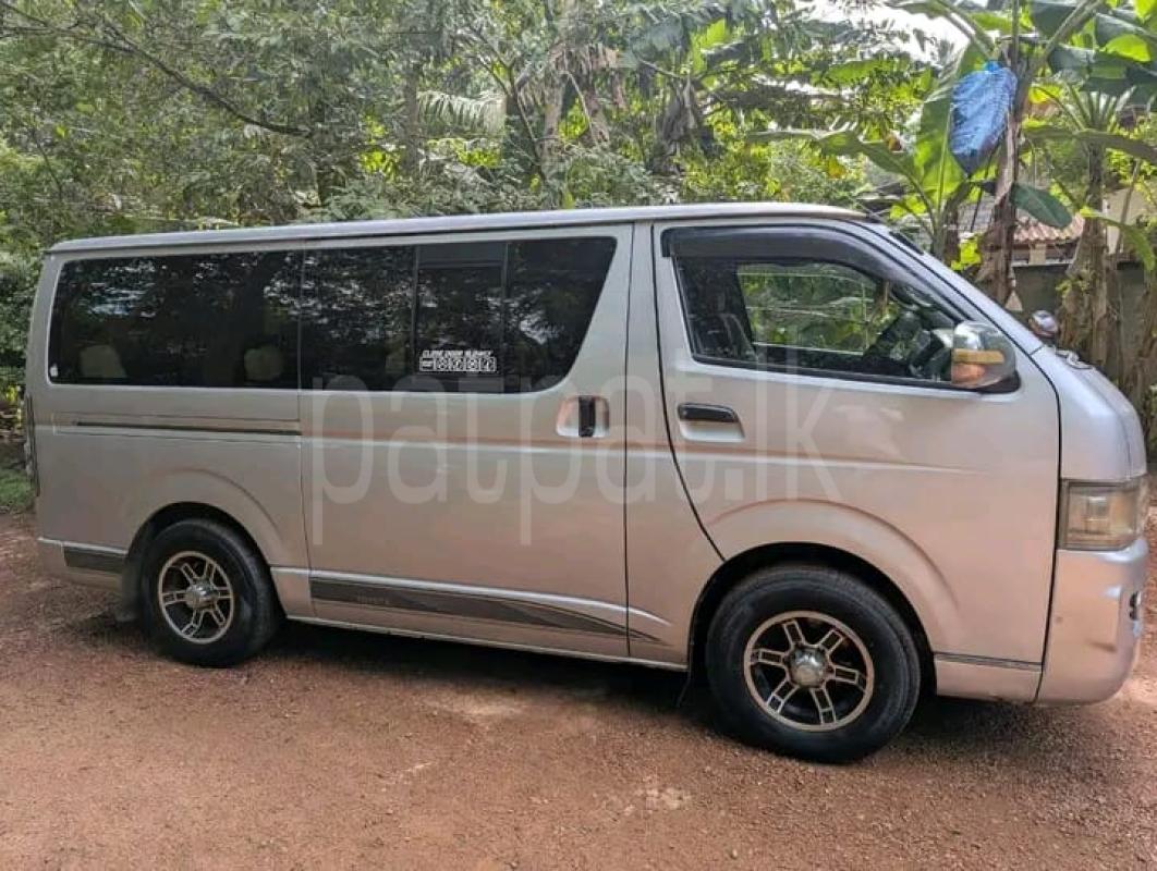 Advertisement image 3