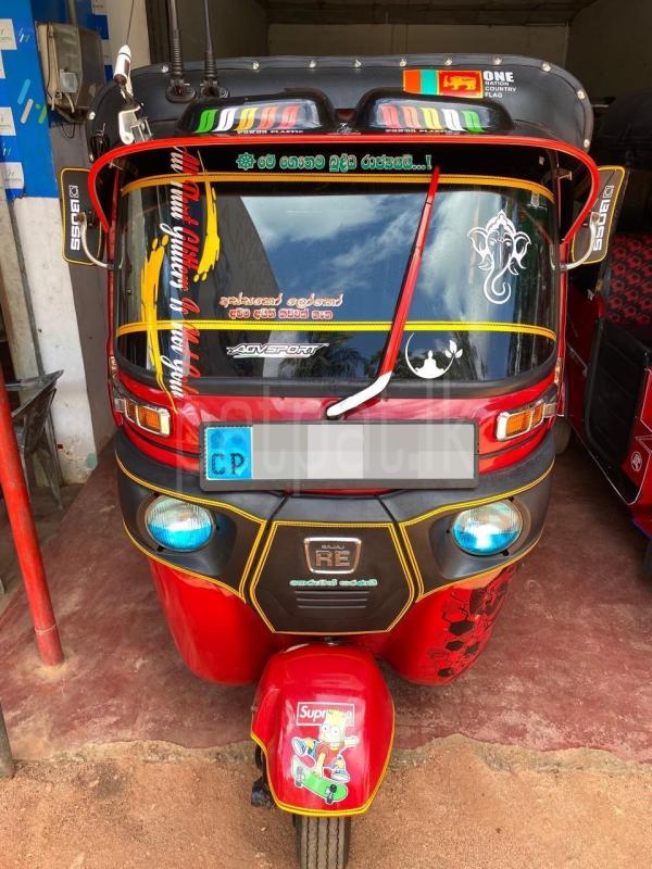 Advertisement image 1