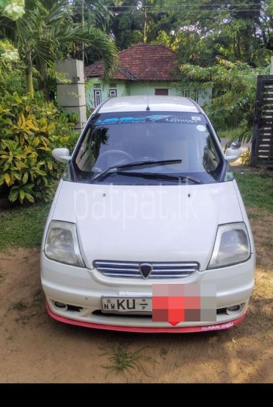 Advertisement image 2