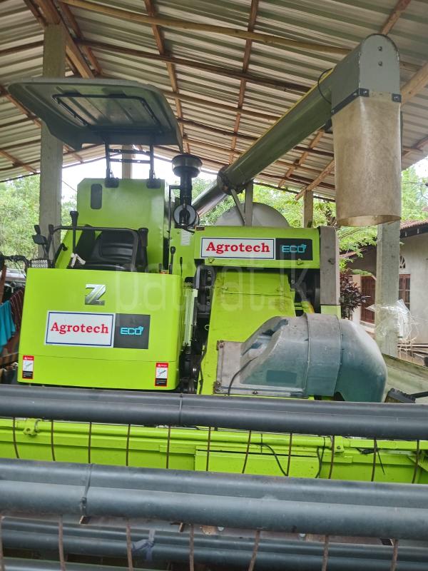 Agrotech Harvester 2023 - Used Heavy sale in Sri Lanka - patpat.lk