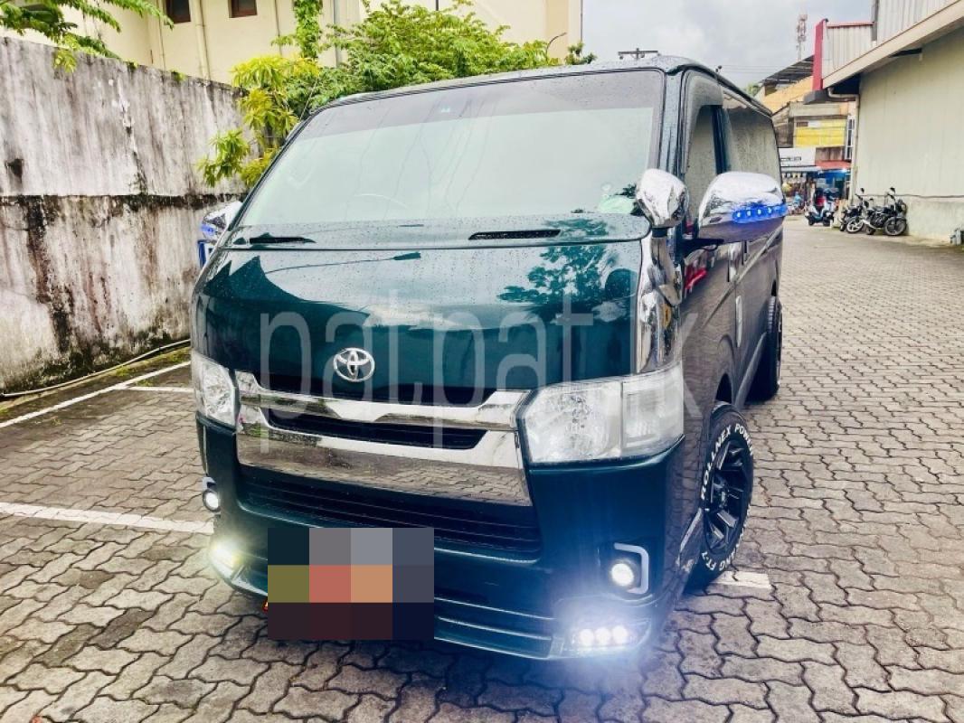 Advertisement image 1