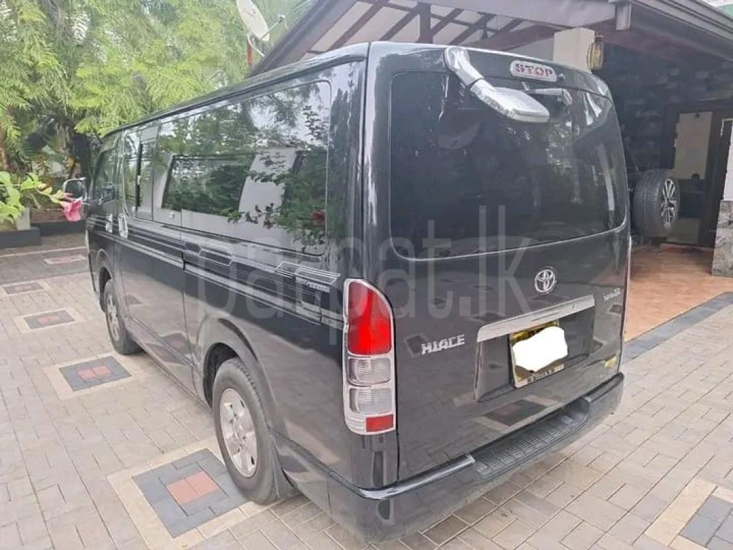 Advertisement image 3