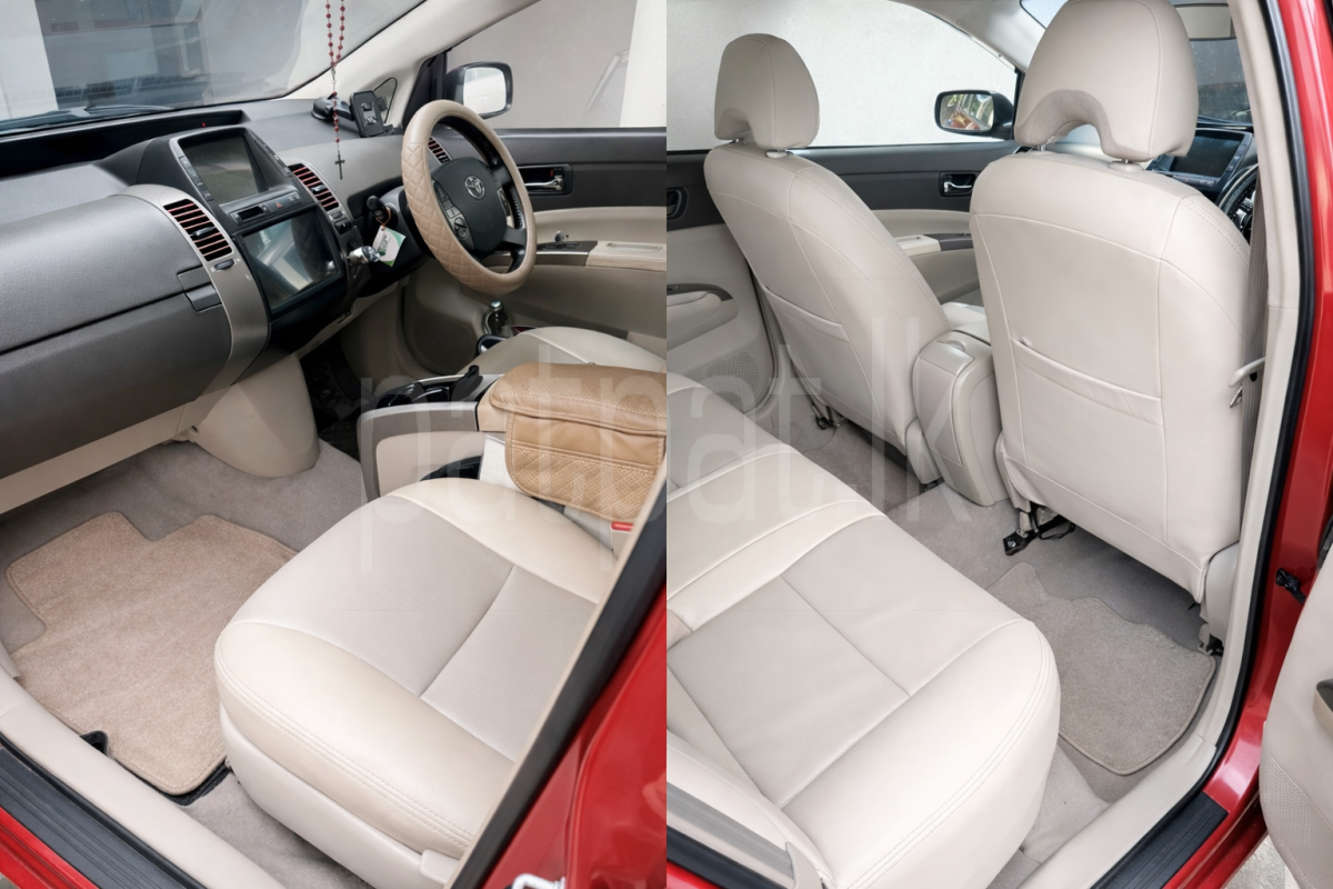 Advertisement image 6