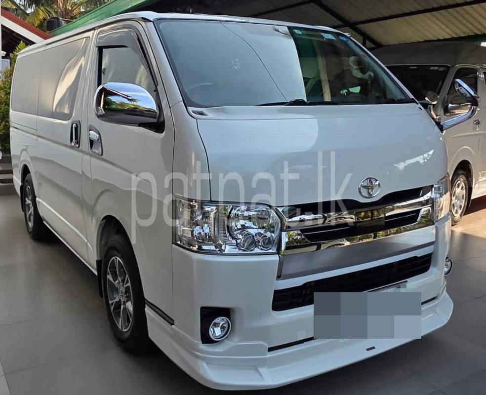 Advertisement image 2