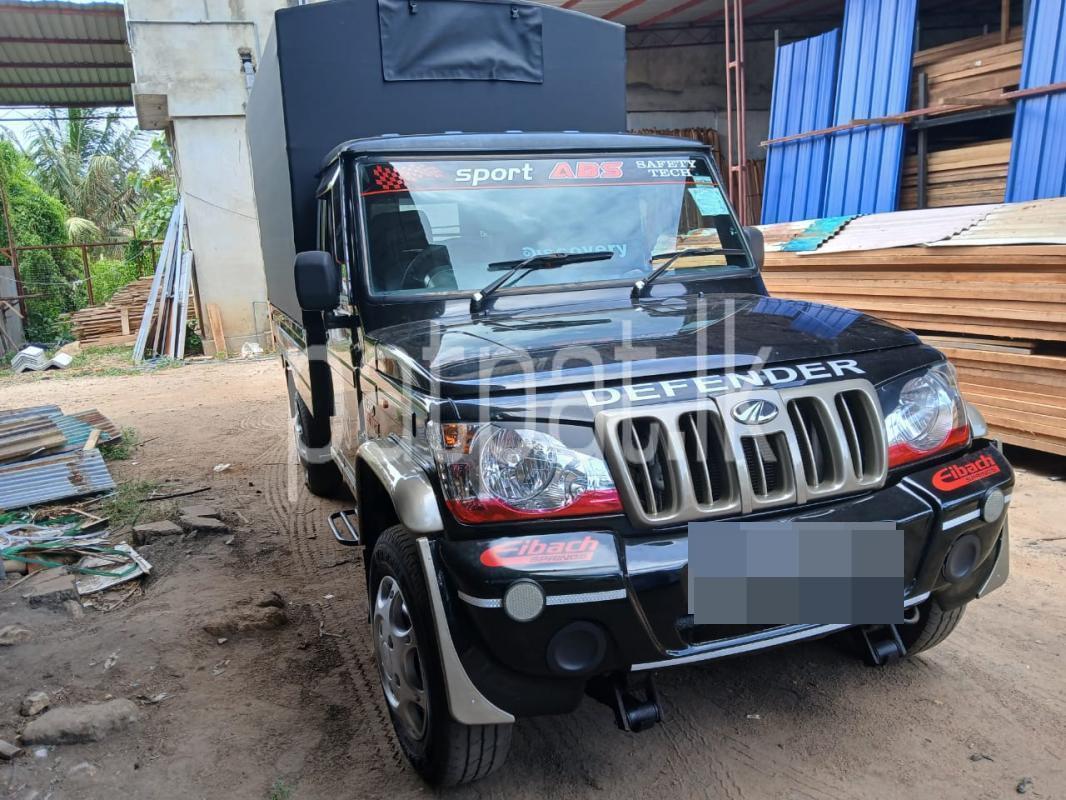 Advertisement image 1