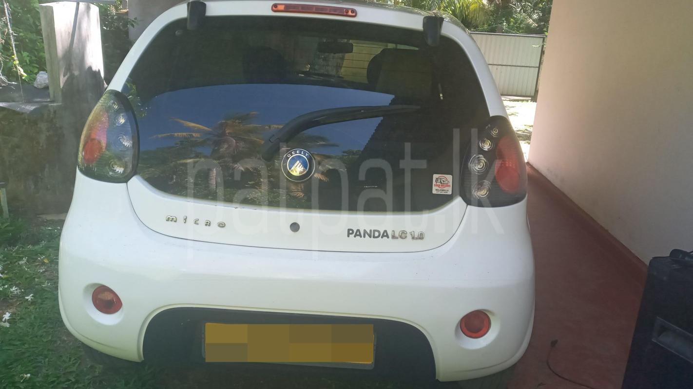 Advertisement image 2