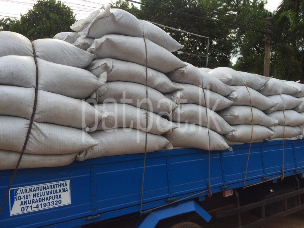 Karadahaiya sell fertilizer