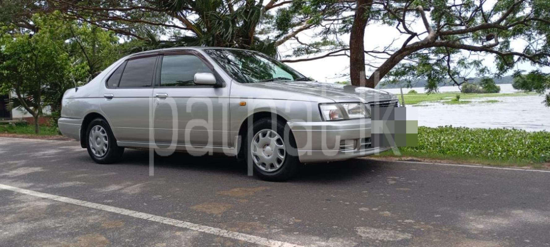 Advertisement image 1