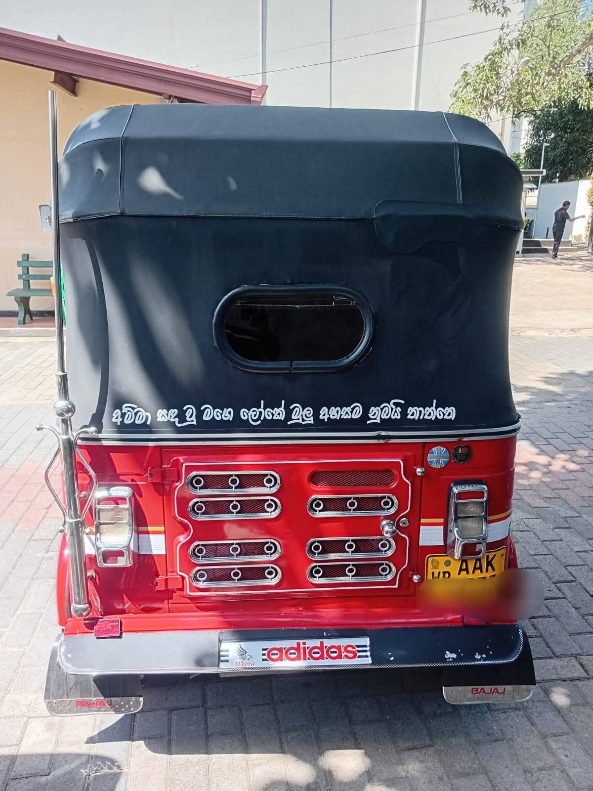 Bajaj Three Wheel 2013 - Used Three wheeler sale in Sri Lanka - patpat.lk