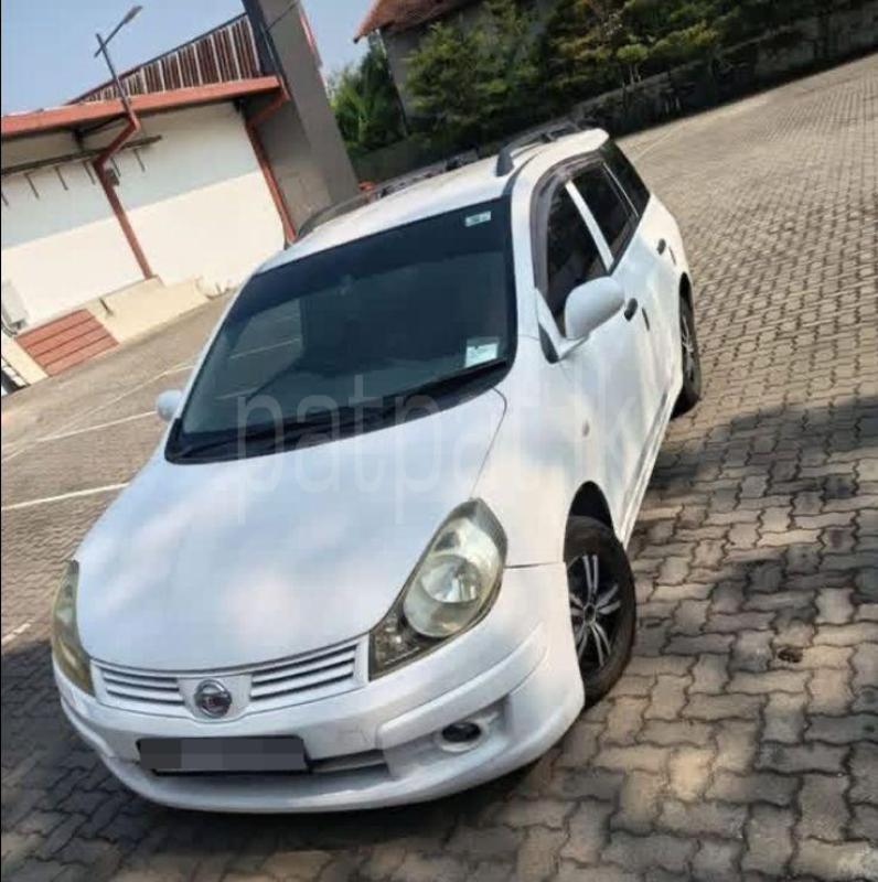 Advertisement image 2