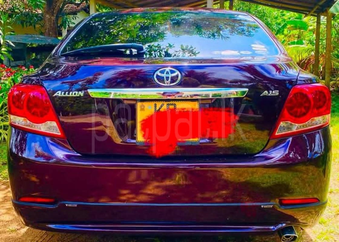 Advertisement image 2