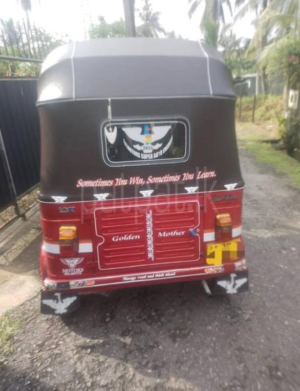 Advertisement image 2