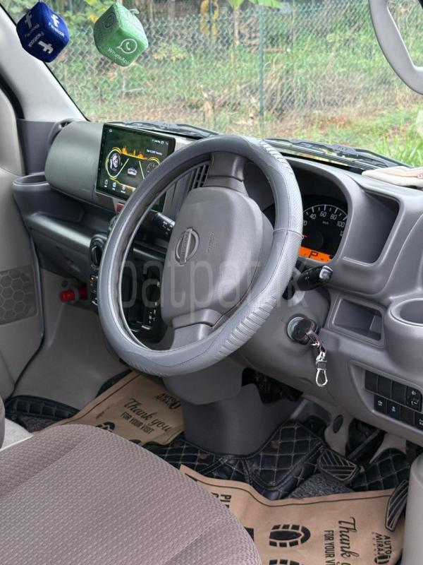 Advertisement image 4