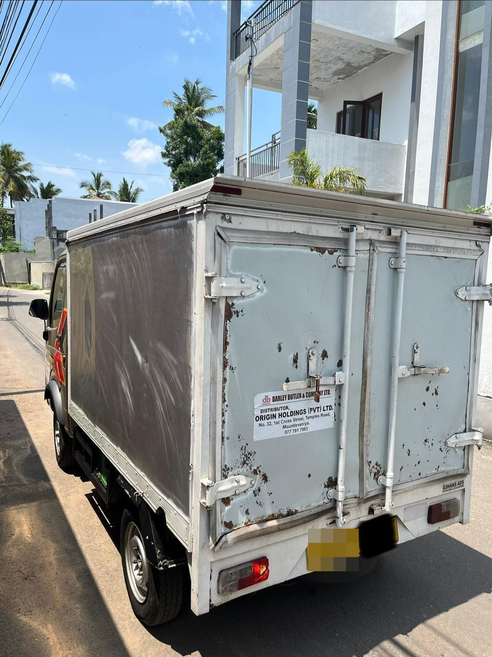 Advertisement image 3