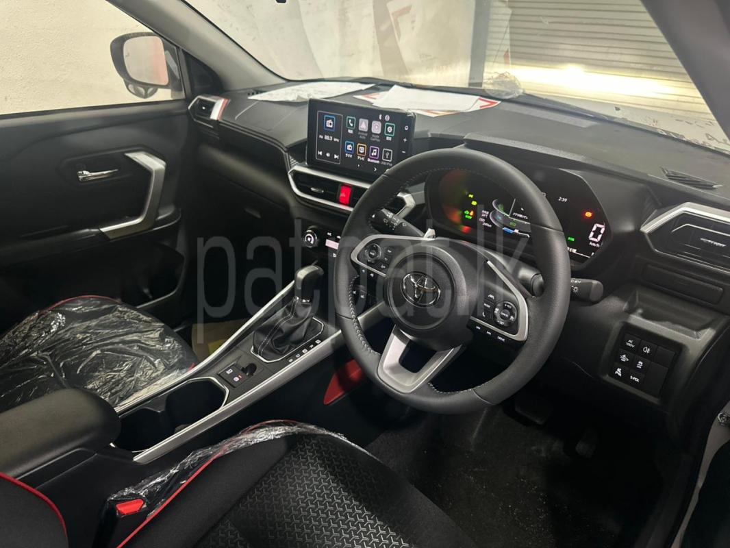 Advertisement image 3