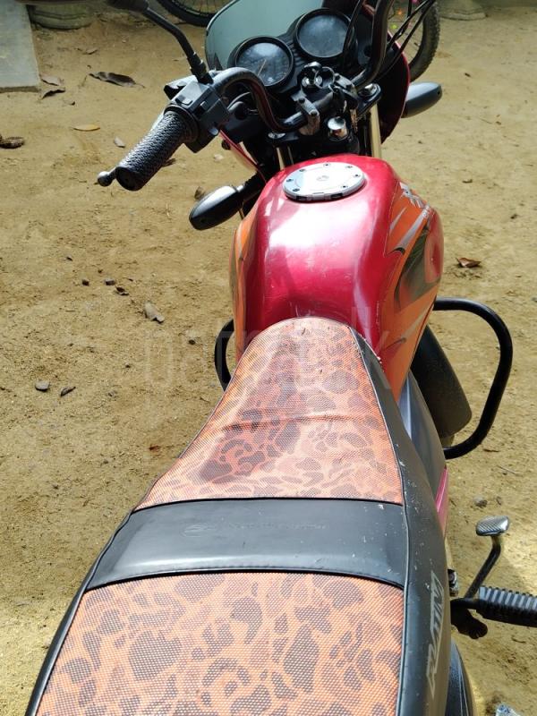 Advertisement image 4