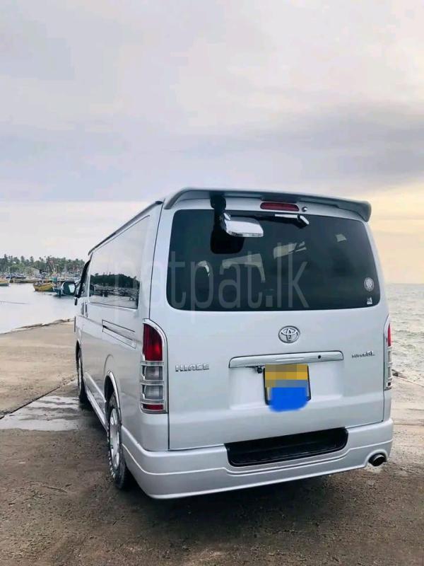 Advertisement image 5