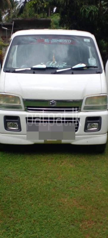 Advertisement image 1