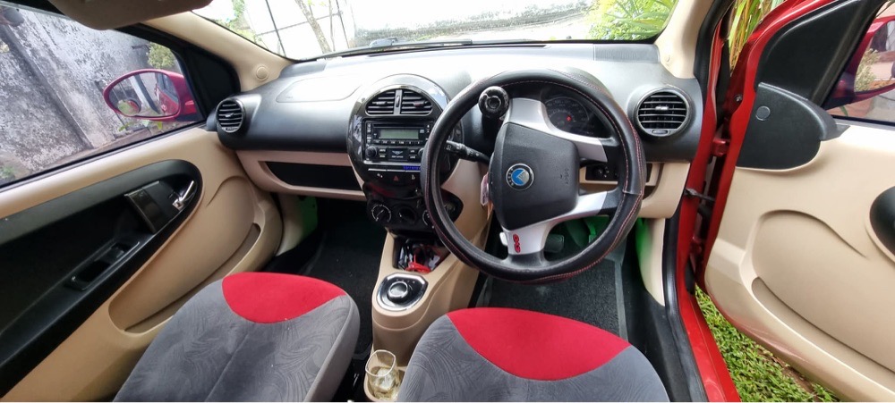 Advertisement image 3