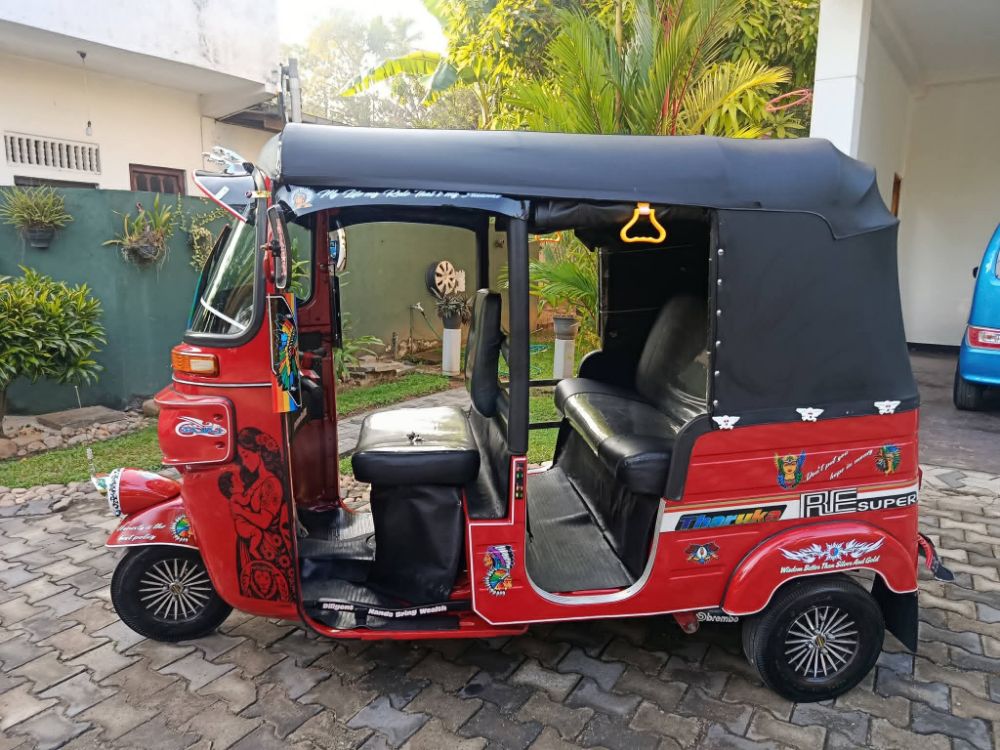 Advertisement image 4