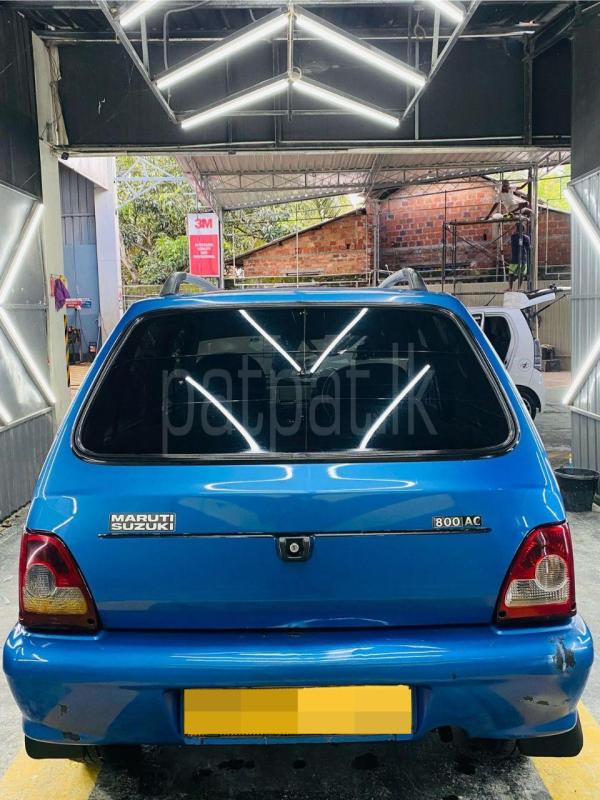 Advertisement image 5