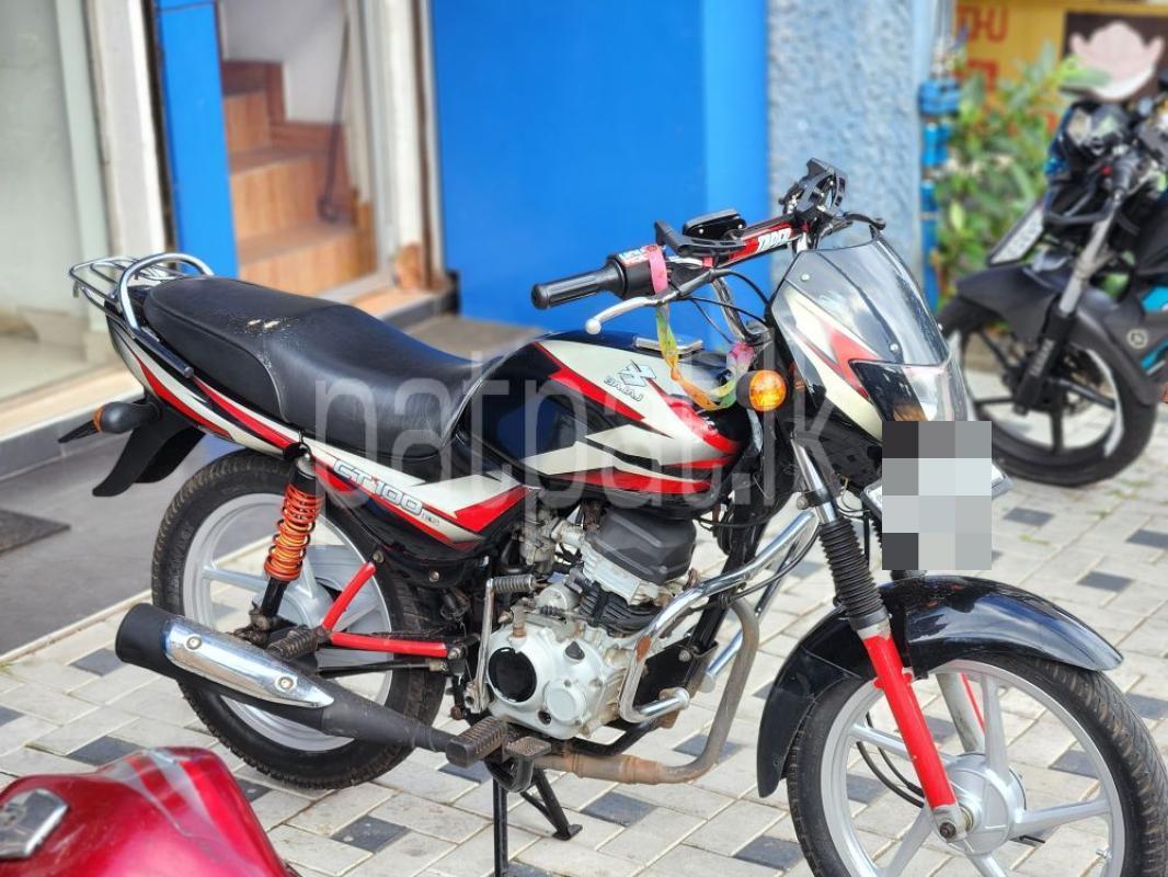 Advertisement image 3