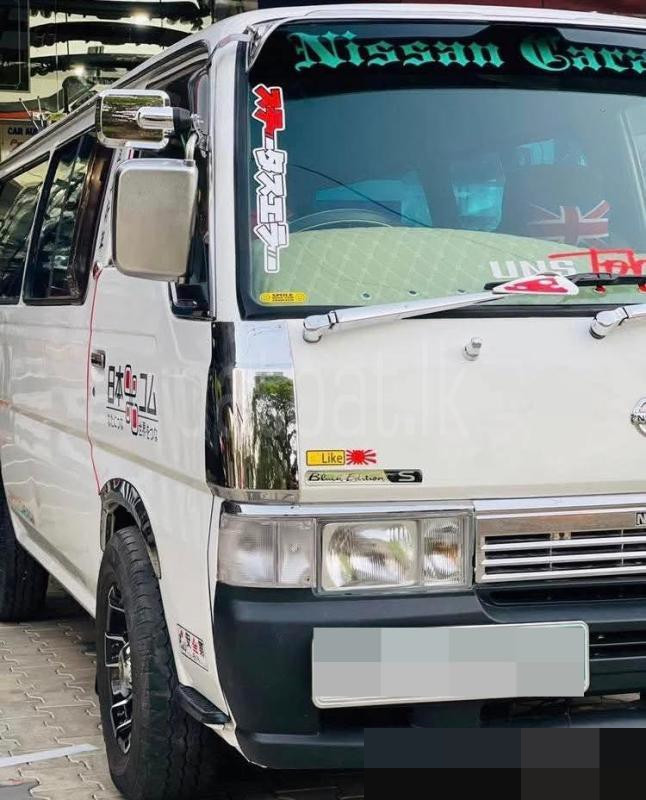 Nissan Caravan 1995 - பயன்படுத்தப்பட்டது வேன் sale in Sri Lanka - patpat.lk