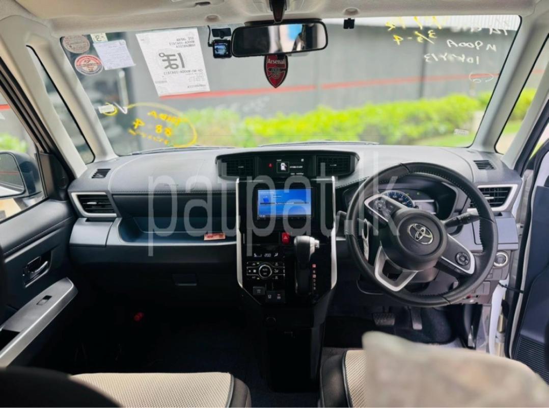 Advertisement image 3