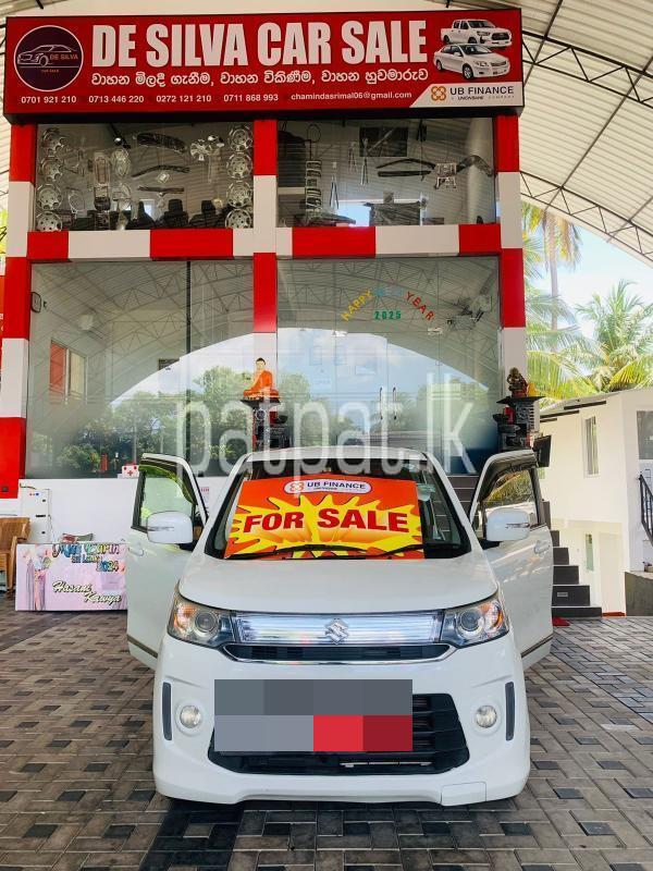 Advertisement image 4