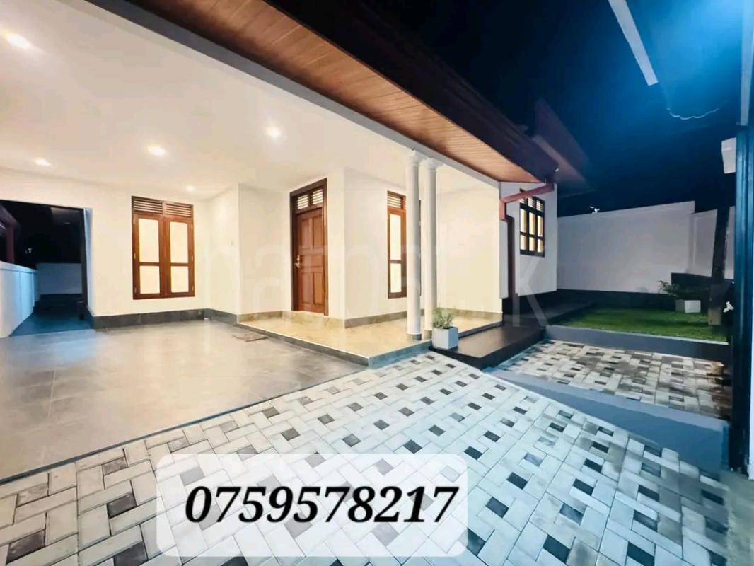 House for Sale in Homagama