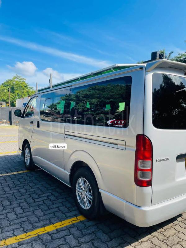 Advertisement image 2