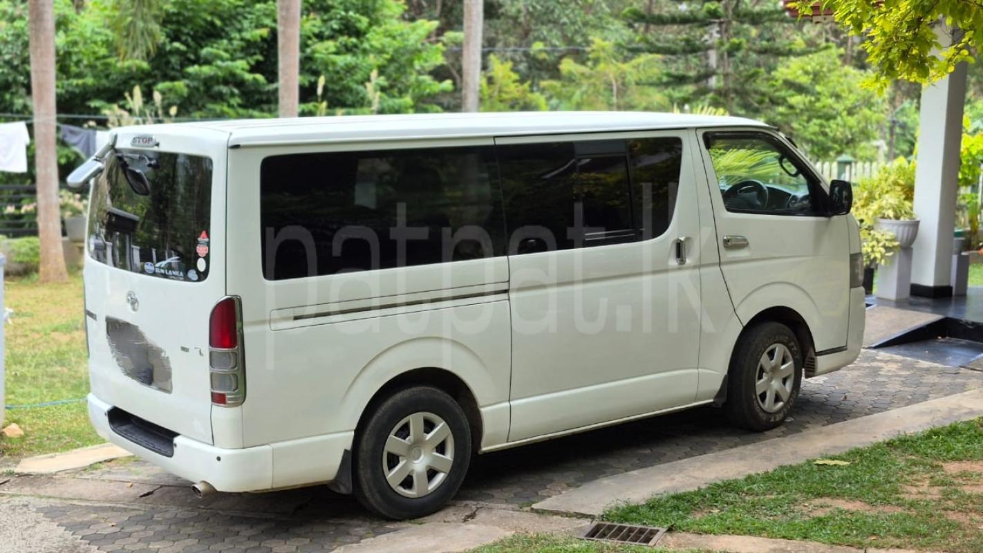 Advertisement image 3