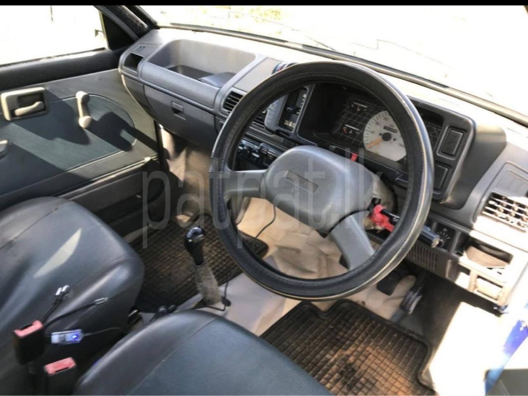 Advertisement image 4