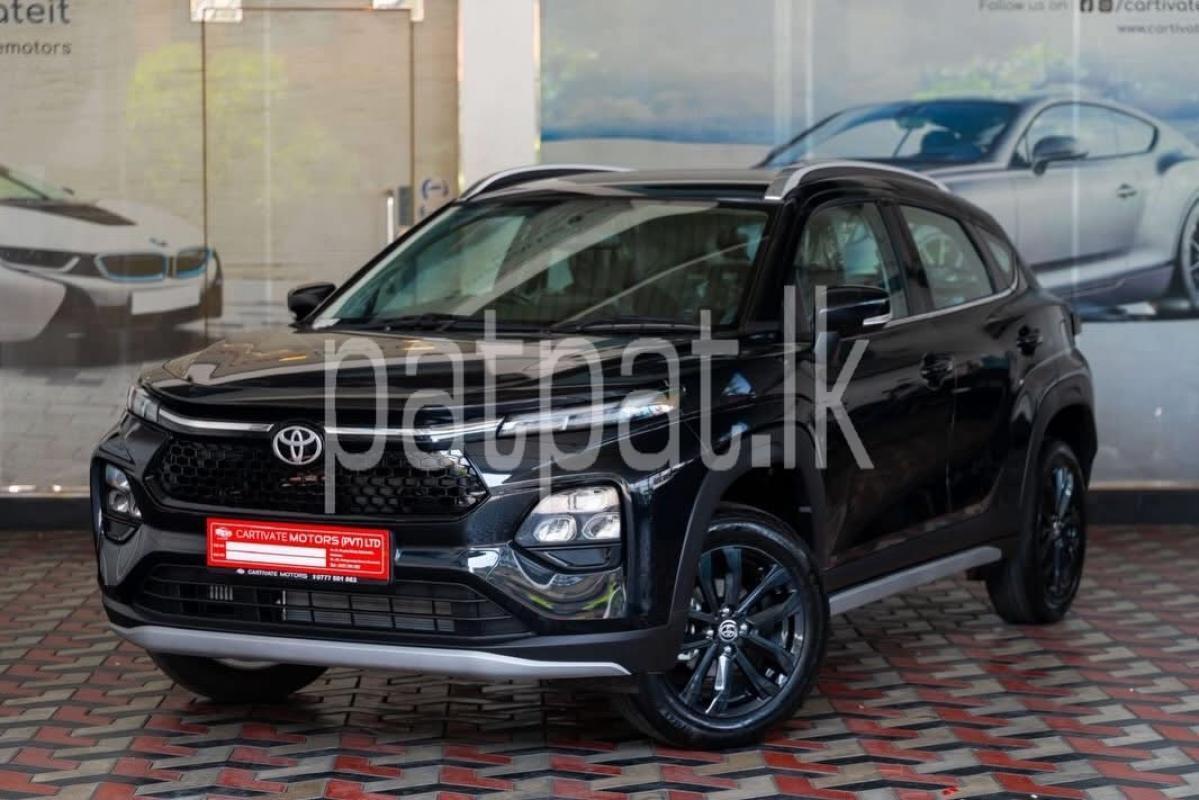 Advertisement image 1