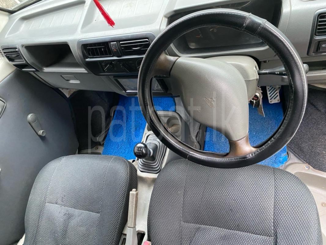 Advertisement image 5