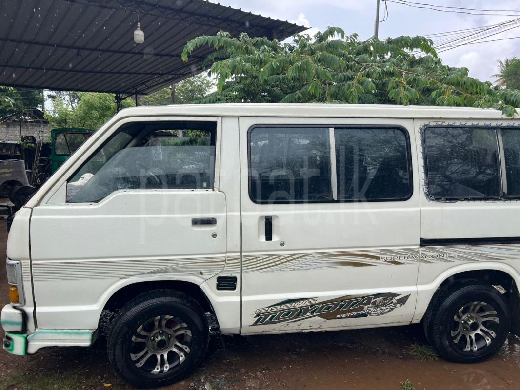 Advertisement image 1