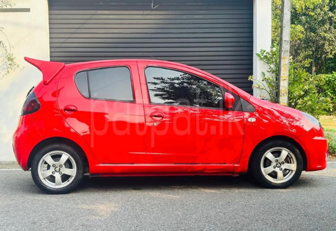 Advertisement image 2