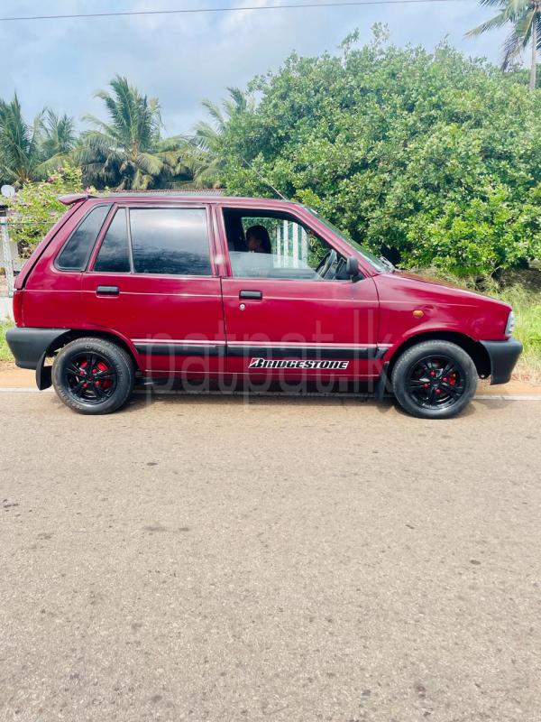 Advertisement image 3