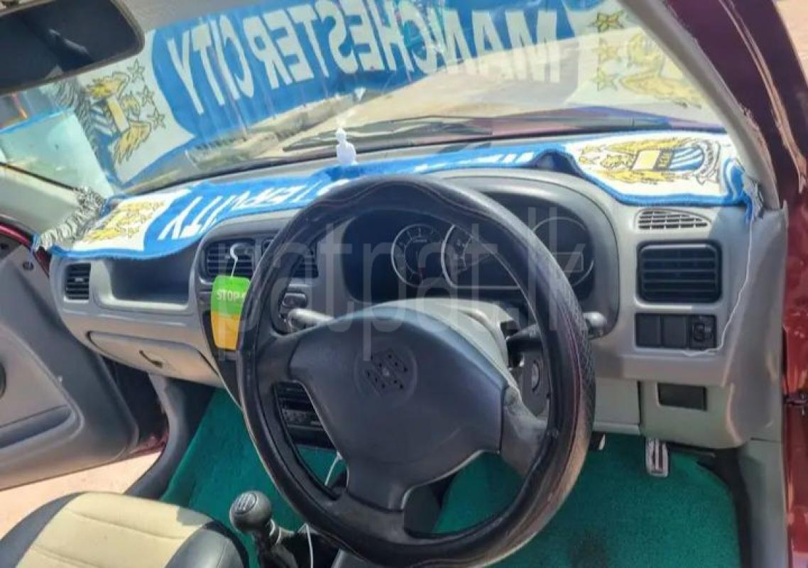 Advertisement image 3