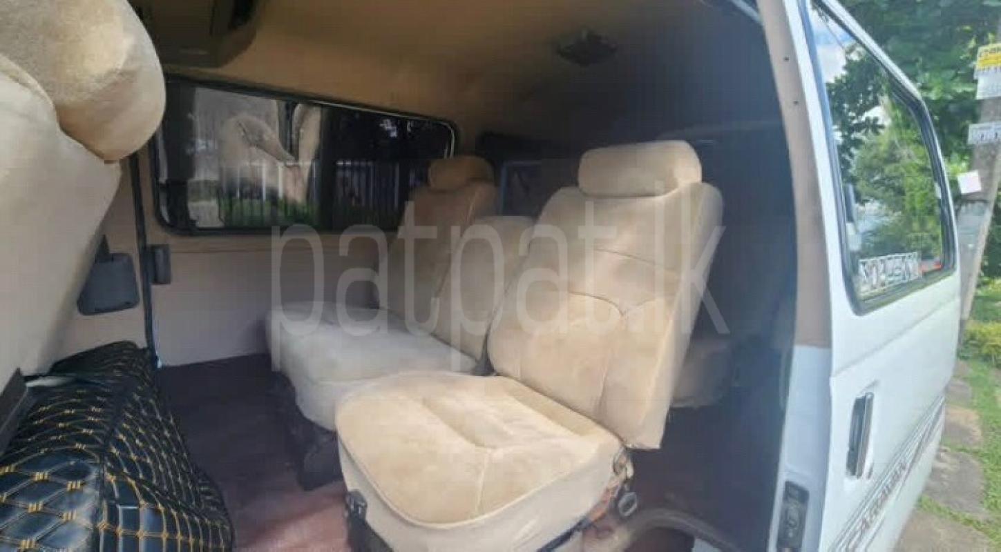 Advertisement image 6