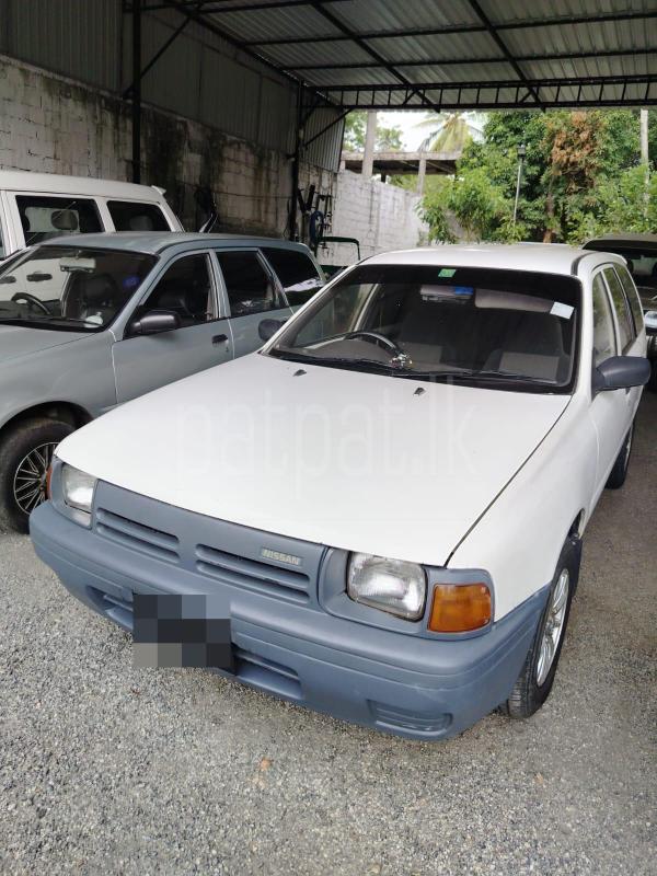 Advertisement image 2