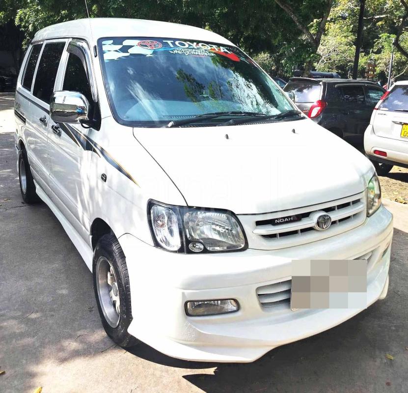 Advertisement image 1