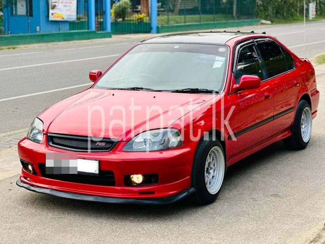 Advertisement image 2