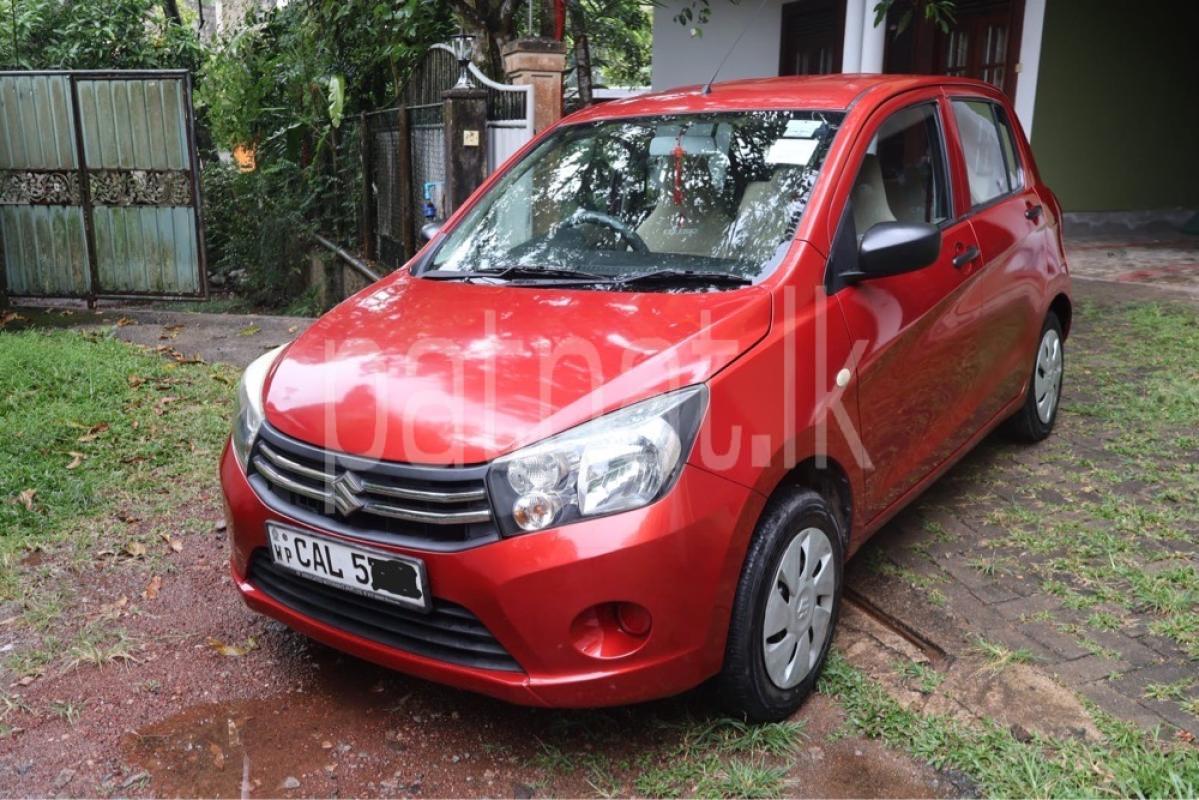 Advertisement image 1