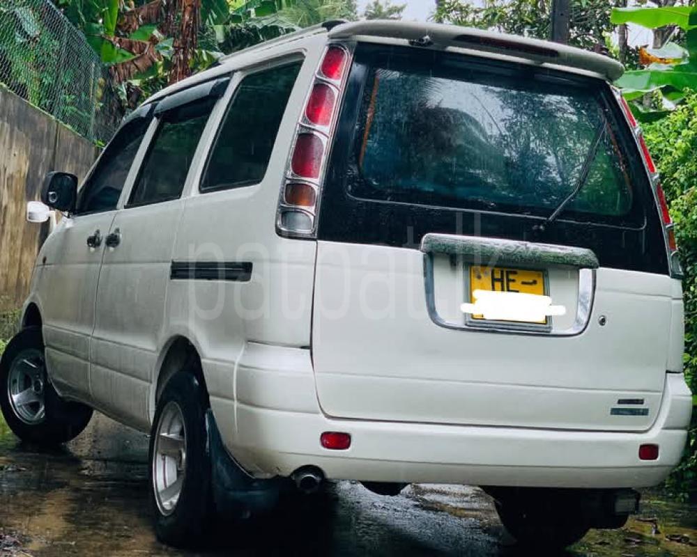 Advertisement image 2