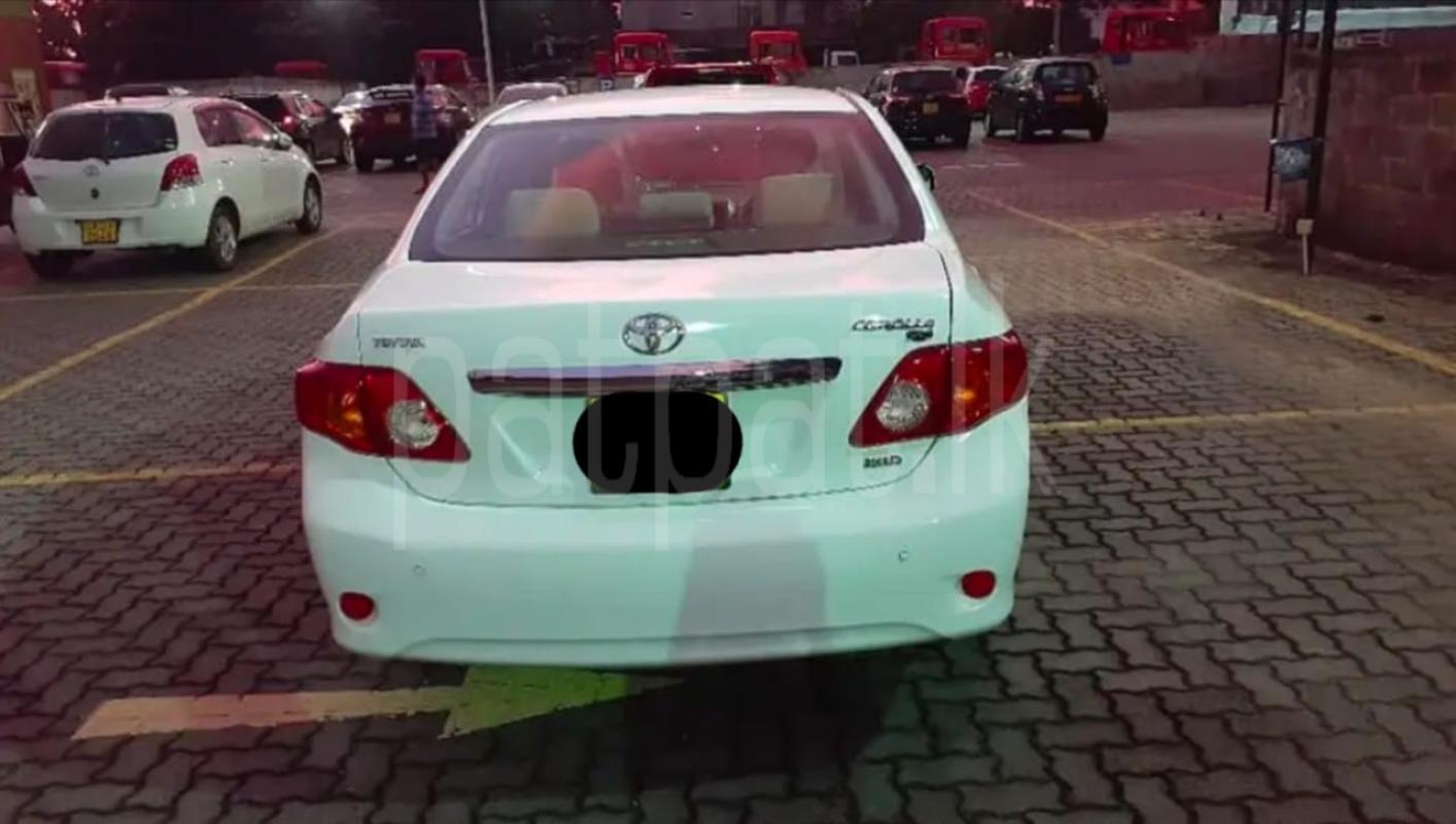 Advertisement image 1