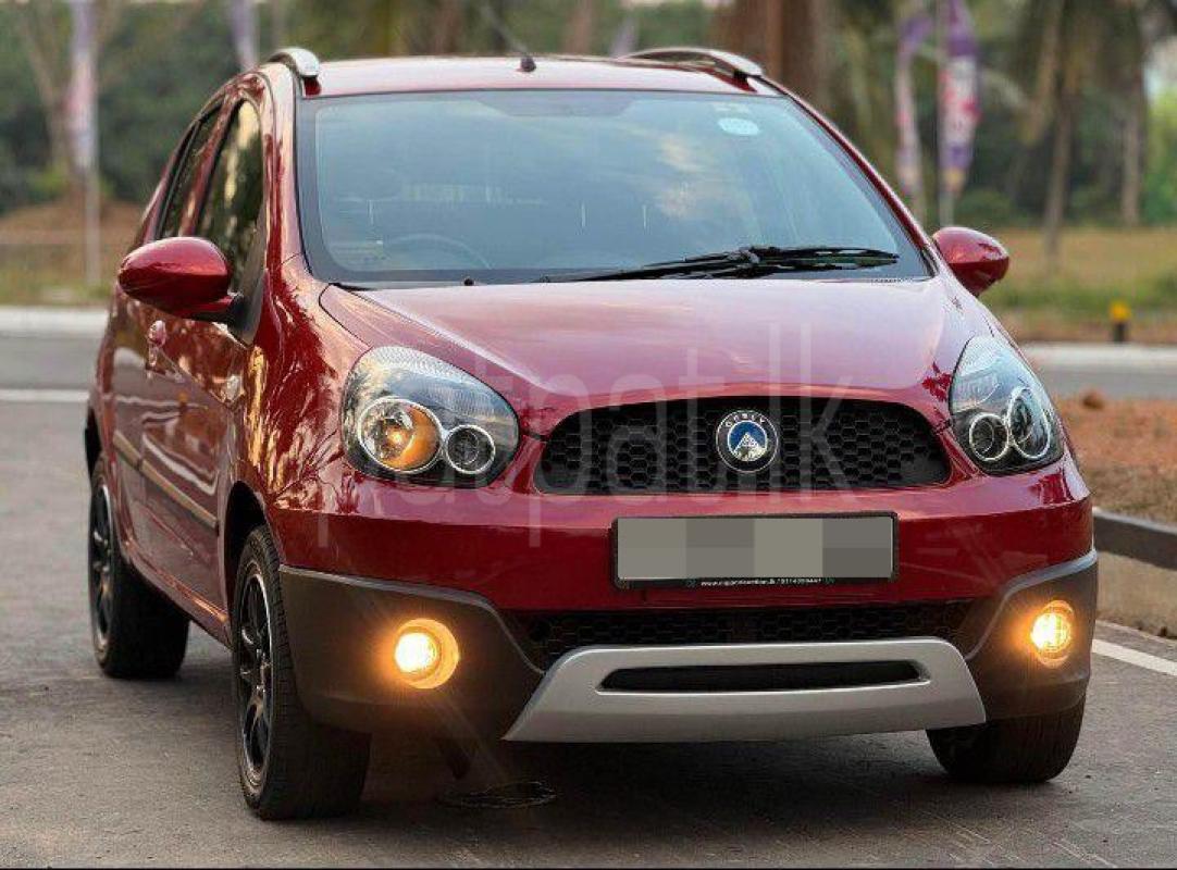 Advertisement image 2